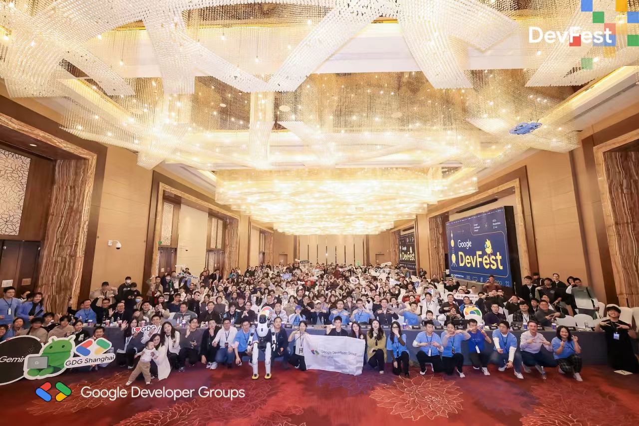 2025 Google DevFest 上海开发者社区现场合影